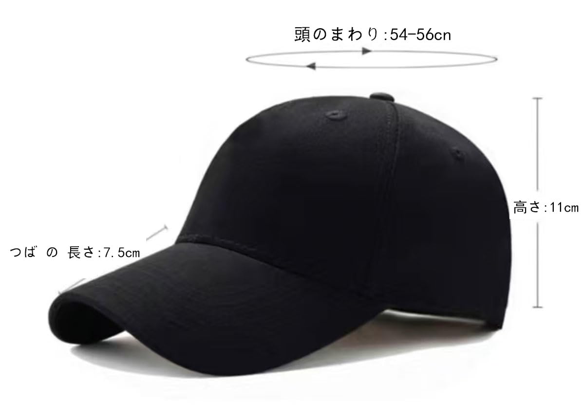 Amazon.co.jp: ガールズバンドクライ 帽子 キャップ コスプレ